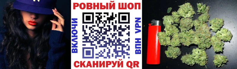 Наркота Кировск АМФЕТАМИН Меф мяу мяу МЕТАДОН КОКАИН