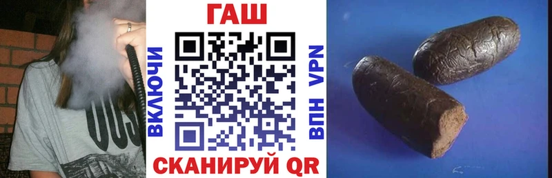 ГАШИШ 40% ТГК  купить   Кировск 