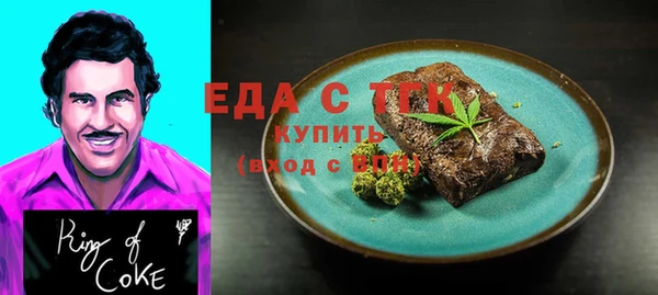 марки lsd Аркадак