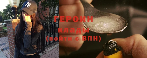 синтетический гашиш Баксан