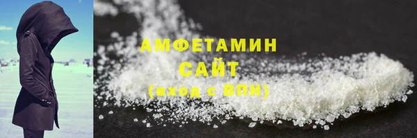 марки lsd Аркадак