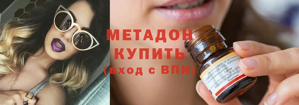 марки lsd Аркадак