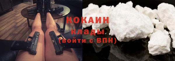 синтетический гашиш Баксан