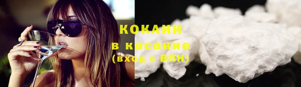 бошки Балахна
