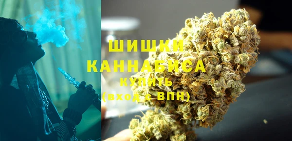 бошки Балахна