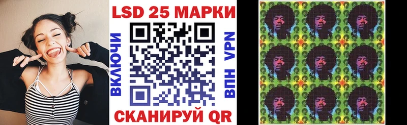 blacksprut как войти  закладка  Кировск  Наркотические марки 1,8мг 