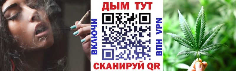 даркнет сайт  мега   Бошки Шишки Amnesia  Кировск 